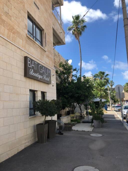 Bat Galim - Luxury Apartment By The Sea Haifa Exteriör bild